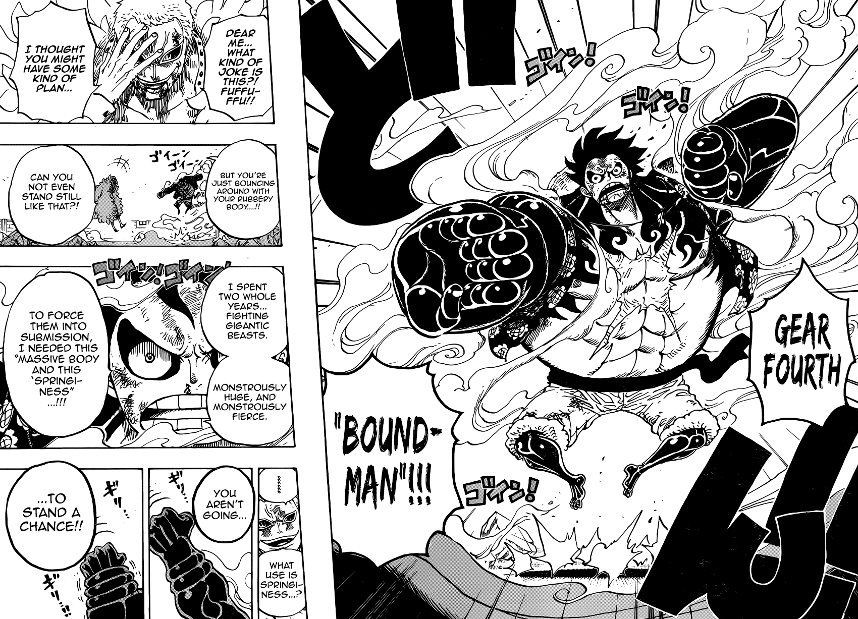 One Piece, Chapter 784 image 08